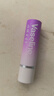 凡士林[热卖榜TOP1]淡彩葡萄紫变色润唇膏3.5g淡化唇纹滋润 38节礼物 实拍图