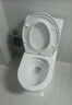 箭牌（ARROW）卫浴大冲力喷射虹吸式防臭节水马桶家用缓降盖板连体抽水坐便器 【T32 】双漩劲冲12609 400mm 实拍图