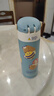 膳魔师（THERMOS）保温杯儿童直饮水杯小学生开学必备小黄鸭水壶带杯套500ml淡绿 实拍图