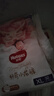 好奇（Huggies）铂金装小桃裤成长裤XL96片(12-17kg)加大号尿不湿【透爽散热】 实拍图