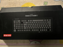 京东京造JZ990Pro三模无线蓝牙有线办公游戏电竞PBT键帽家用送男友独立数字区续航外设机械键盘 云墨丹青 实拍图