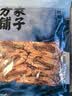 方家铺子中华老字号大号对虾干250g XXL号 烤虾干九节虾干虾仁干海鲜干货 实拍图