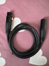 绿联卡侬公对母音频延长线 K歌直播麦克风话筒头线 调音台音响箱功放摄影机平衡卡农线1米黑 20708 实拍图