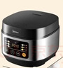 美的（Midea）电饭煲电饭锅小型3升2-3人前置大屏面板24小时预约多功能压力家用智能电饭煲FB30Q1-406K 实拍图
