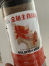 吉品红 通用金鱼粮观赏鱼饲料冷水鱼池塘鱼食 0.1CM小颗粒600克好礼 实拍图