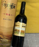 长城特酿6解百纳干红葡萄酒圆筒750ml单瓶装红酒热门商品 实拍图