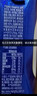 蒙牛特仑苏M-PLUS牛奶250ml*10盒 6.0g高蛋白/100ml 送礼盒装 实拍图