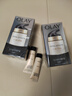 玉兰油（OLAY）多效面霜50g*2抗皱紧致抗衰老护肤品保湿面霜新年情人节礼物女友 实拍图