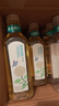 农夫山泉东方树叶茉莉花茶900ml*12瓶无糖茶饮料0糖0脂0卡整箱装年货 实拍图