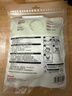 霍尼韦尔（Honeywell）KN95口罩H950防沙尘暴雾霾工业粉尘花粉过敏透气防尘冬季防护10只 实拍图