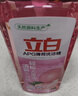 立白APG洗洁精1.38kg*3瓶天然薄荷清香食品可用高效去油除味 实拍图