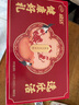 伊利欣活 中老年奶粉 年货礼盒 送长辈 营养品 富硒高钙高蛋白 800g*2 实拍图