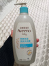 艾惟诺（Aveeno）艾维诺儿童洗发水沐浴露二合一婴儿洗沐二合一532ml柔顺补水保湿 实拍图