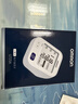 欧姆龙（OMRON）电子血压计血压仪家用 语音播报 大屏显示 老人U725A 38节礼物 实拍图