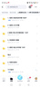 【限时优惠】绝望的主妇台词中英文笔记本双语对照资料草稿本1-8季全 第1-8季全 晒单实拍图