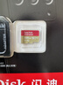 闪迪（SanDisk）256GB TF(MicroSD)内存卡 4K极速金卡A2 V30 U3行车记录仪 运动相机无人机 监控存储卡 读190MB/s 实拍图