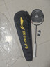 李宁（LI-NING）羽毛球拍雷霆小钢炮全碳素进攻型超轻高磅单拍黑色4U 已穿线 实拍图