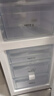 美菱离子净271L三门冰箱家用变频一级能效省电宽幅变温风冷无霜宿舍租房小户型BCD-271WP3CX国家补贴 实拍图