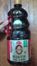 海天 0金标生抽酱油1.28L*2【特级酱油】金标系列 0添加防腐剂 实拍图