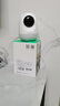 360摄像头8pro-4K 800万AI云台家用摄像头监控双频WIFI手机远程监控器360度夜视全景婴儿看护器  实拍图