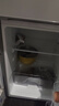 美的（Midea）112L两门小冰箱灰色双温小冰箱迷你家用宿舍租房灵活摆放节能低音深冷速冻 BCD-112CM 实拍图