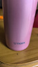 虎牌（TIGER）轻量便携弹盖保温水杯子MMJ-A36C-AM蓝莓冰沙360ml 实拍图