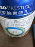 美素佳儿（Friso）皇家较大婴儿配方奶粉 2段（6-12个月）800克 乳铁蛋白 新国标 实拍图