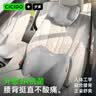 CICIDO夕多夏季凉感汽车头枕腰靠套装车载护颈枕护腰车用座椅靠垫靠枕腰托 实拍图