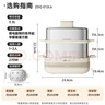 小熊（Bear）煮蛋器 蒸蛋器 自动断电不锈钢 大闸蟹电蒸锅小型2-3人用 智能早餐机神器 ZDQ-E12L6  实拍图
