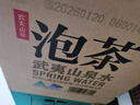 农夫山泉 饮用山泉水天然水（泡茶用）武夷山泉水泡茶水4L*4桶 整箱 实拍图
