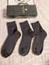 皮尔卡丹袜子男士秋冬季100%纯棉防臭透气6双黑色中筒新疆长绒棉全棉商务 实拍图