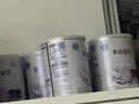 雀巢早启能恩 特殊医学用途早产 低出生体重婴儿配方食品 400g 实拍图