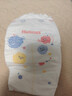 好奇（Huggies）金装拉拉裤XXL42片*2(15kg以上)尿不湿【速干不易红】 实拍图