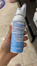 舒德尔玛（STERIMAR）小海豚海盐水喷鼻 洗鼻生理海水婴儿 100ml*2瓶 洗鼻器鼻腔清洗 实拍图