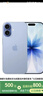 Apple/苹果 iPhone 17 256GB 青雾蓝色 支持移动联通电信5G 双卡双待手机 实拍图