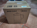 美的（Midea）养生壶 1.5L全自动煮茶壶 花茶壶烧水壶12h恒温11档控温 母婴316L材质电热水壶煮茶器MK-YSP1508 实拍图