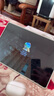 【99成新】HUAWEI MatePad Pro 12.2英寸 500元 华为平板电脑双层OLED 2.8K全面屏12+256GB WIFI宣白【自营退货可查质检报告】 实拍图