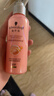 施华蔻（Schwarzkopf）羊绒脂滋养营养水150ml(精油护发  染烫修护 修护干枯 保湿顺滑) 实拍图