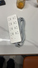 公牛（BULL）插座 插线板/插排/排插/接线板/宿舍家用桌面拖线板 超功率保护  3C认证  8位总控开关全长3米 实拍图