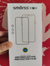 Smorss【2片装】适用华为nova5/pro钢化膜 Nova5Pro手机膜 非全屏覆盖高清防摔玻璃膜手机膜 实拍图