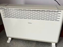 美的（Midea）【大白】电热取暖器/电暖器/电暖气家用/浴室暖风机/节能轻音/电热取暖炉烤火炉欧式快热炉HDY20K 实拍图