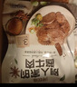 一号牧场酱卤牛肉150g*5包 开袋即食 牛肉零食熟食腊味下酒菜 酱牛肉 实拍图