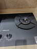 万和【蓝莲花C7L50】5.2kW天然气猛火烟灶联动无痕面板嵌入式家用煤气双炉具台燃气灶 实拍图