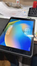 zoyu iPad钢化膜适用于苹果第9代10.2平板9.7电脑mini5保护Air3贴膜2022款Pro11英寸老款iPad 钢化膜 iPad10.2英寸 实拍图