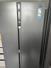 海尔（Haier）盛宴630L对开门冰箱干湿分储一级能效风冷变频超大容量灰色BCD-630WGHSS95SMU1国家补贴 实拍图
