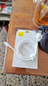 倍思Type-c数据线6A超级快充100W/88W/66W/40W适用华为荣耀小米安卓手机平板充电Pura70/Mate70/60 1米 实拍图