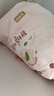 好奇（Huggies）铂金装小桃裤拉拉裤加大号XL48片(12-17kg)尿不湿【透爽散热】 实拍图
