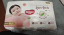 好奇（Huggies）铂金装小桃裤拉拉裤箱装XXXL64片尿不湿【透爽散热】 实拍图