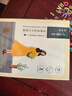 百雀羚面膜 小雀幸澄静水光面膜10片装补水保湿品质国货情人节礼物 实拍图