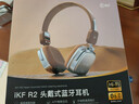 iKF R2复古头戴式耳机蓝牙无线潮流小红书ins辣妹拍照小头轻便美拉德风美式日韩风穿搭耳机银光棕 实拍图